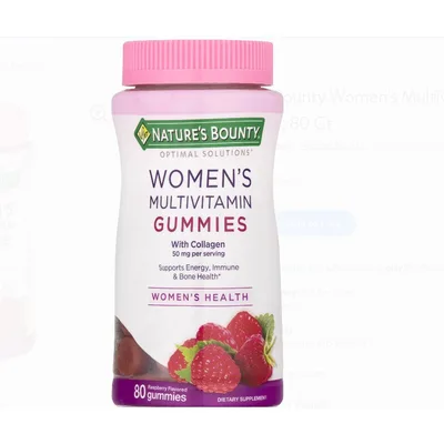 Nature's Bounty Women's Multivitamin Gummies Raspberry