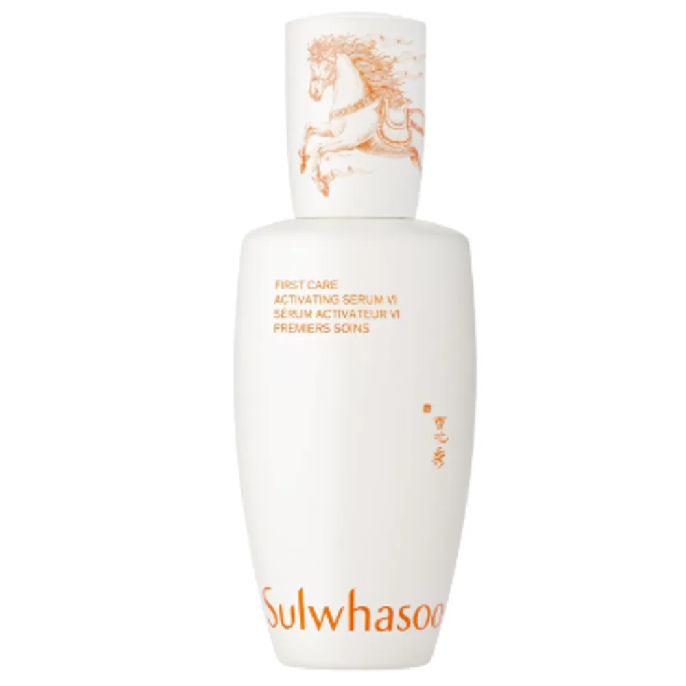 Sulwhasoo First Care Activating Serum Lunar New Year