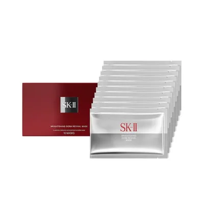 SK-II Brightening Derm Revival Mask