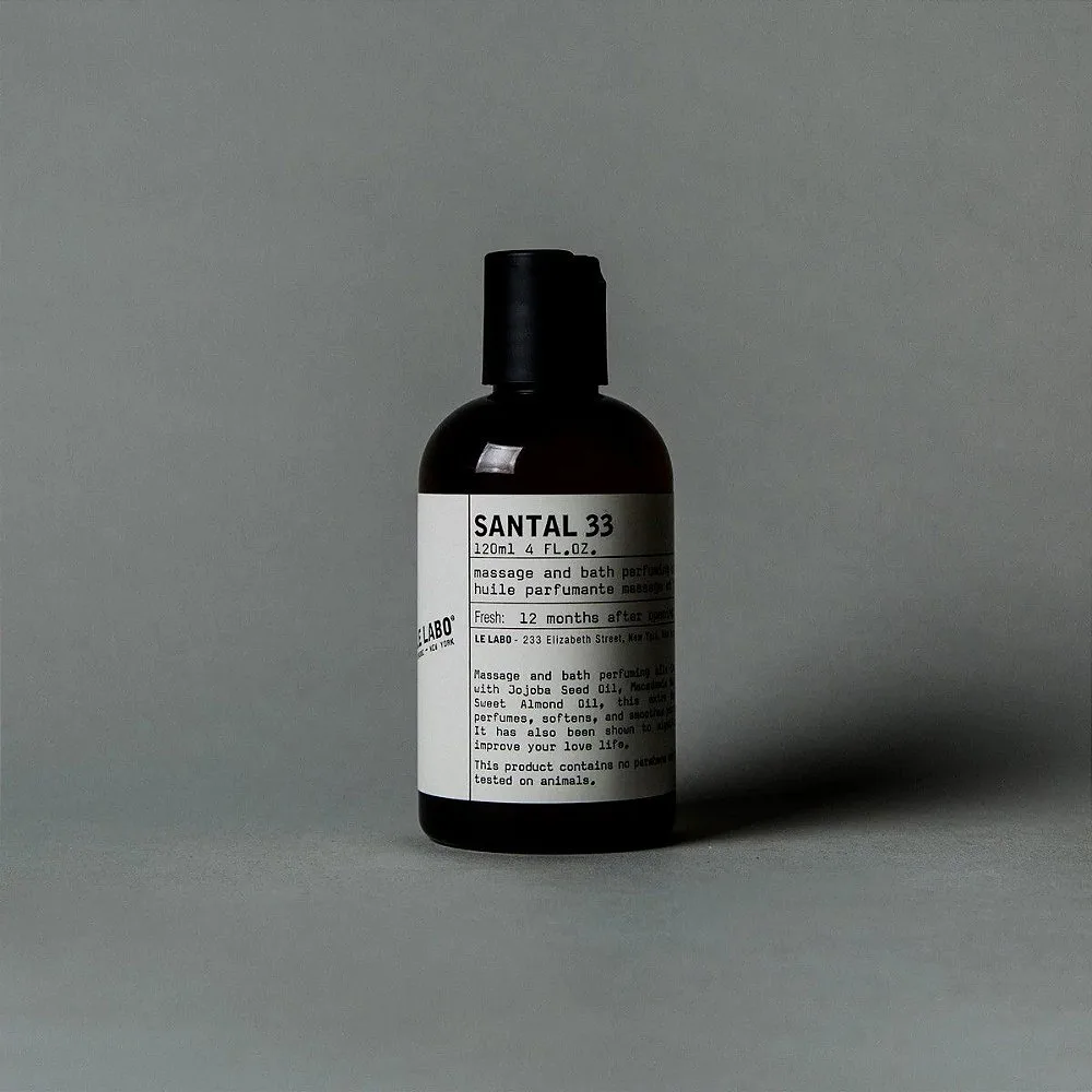 Le Labo Santal 33  Massage and Bath Perfuming Oil