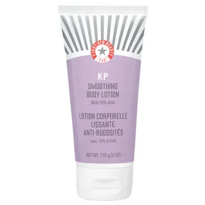 First Aid Beauty  KP Smoothing Body Lotion with 10% AHA